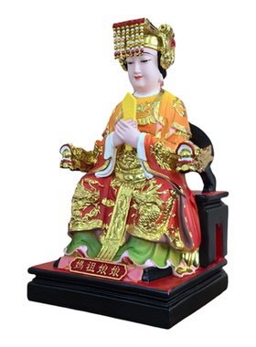妈祖娘娘神像树脂佛像湄洲妈祖海神娘娘天上圣母龙母佛像家用树脂