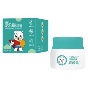 博冠熊婴乐霜宝宝口水红湿痒护肤特护霜婴儿霜保湿润肤儿童面霜