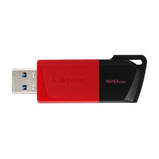 金士顿/Kingston个性多彩滑盖款U盘DTXM大容量车载高速系统优盘