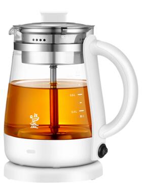 鸣盏萃取壶泾渭茯茶专用煮茶器