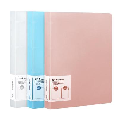 A4四孔活页夹得力带隔页纸附绑带