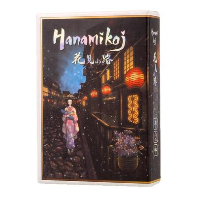 花见小路2人博弈策略竞争桌游