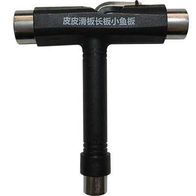 现货正品ANYWAY滑板专业