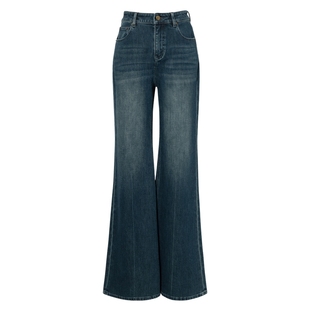 伊芙丽女装万向弹超模牛仔裤特殊牛仔蓝水洗色喇叭裤2025夏装新款