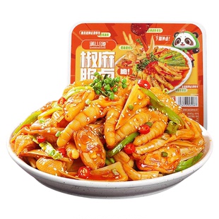 【烈儿宝贝直播间】满山馋脆卤椒麻大杂烩无骨鸡爪脱骨零食小吃