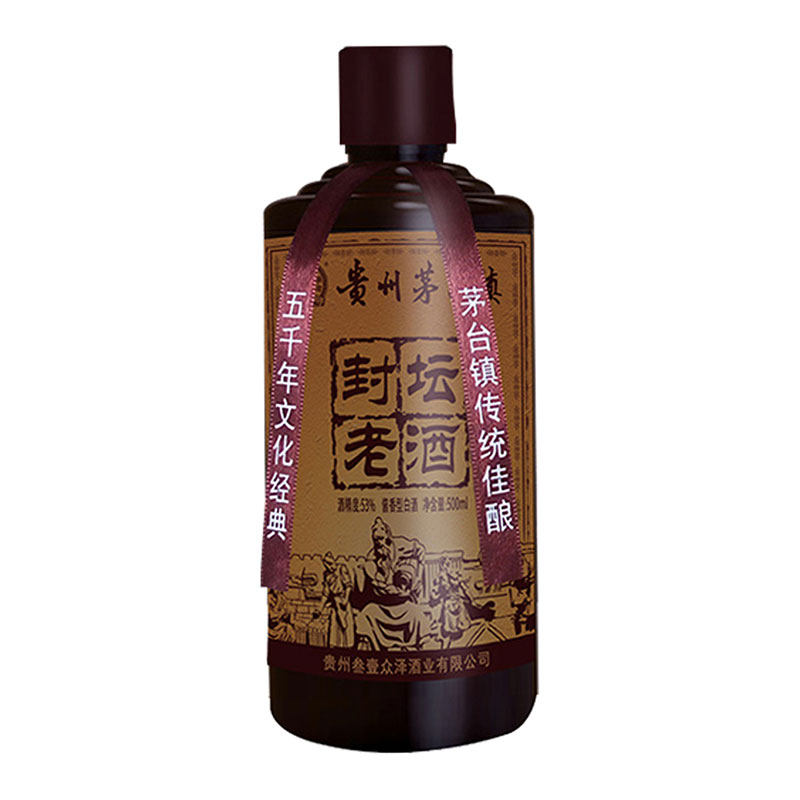 贵州酱香型封坛老酒纯粮食白酒