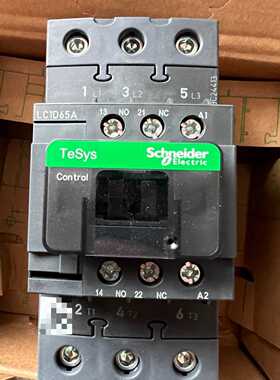 LC1D65AQ7C 施耐德交流接触器 380V 工业配件