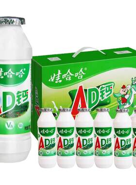 娃哈哈ad钙奶100ml*48瓶儿童酸奶