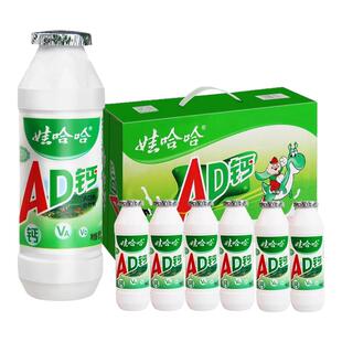 娃哈哈ad钙奶经典风味牛奶100ml*48瓶整箱哇哈哈儿童酸奶饮料