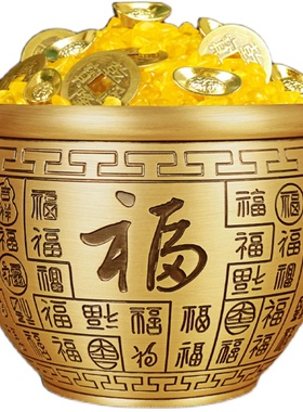 黄铜米缸百福铜缸聚宝盆摆件家用