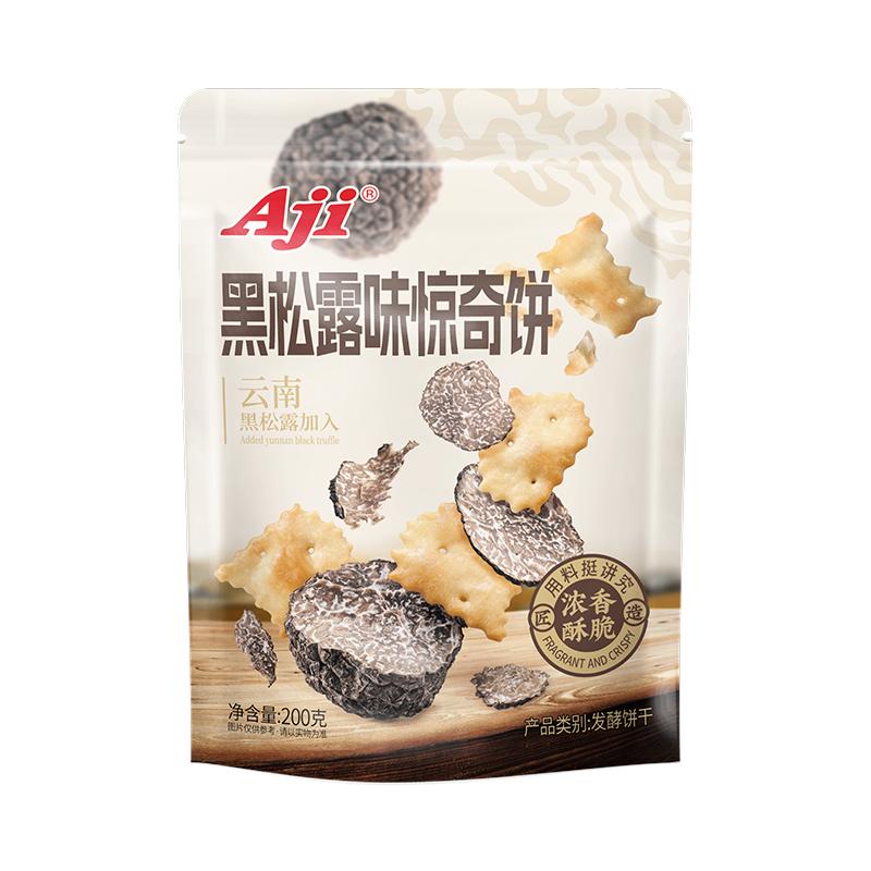 Aji惊奇脆片饼干不规则黑松露牛排奥尔良鸡肉咸味办公室零食休闲
