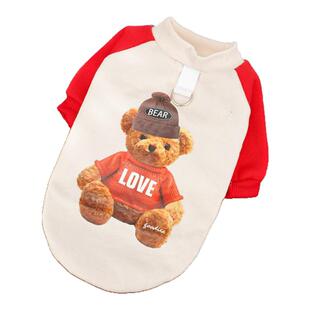 狗狗衣服秋冬款加绒保暖卫衣棉衣大狗金毛拉布拉多哈士奇边牧柯基