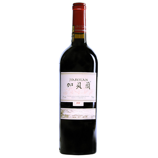 【列级名庄】宁夏红酒贺兰晴雪酒庄加贝兰干红葡萄酒750ml 2018年