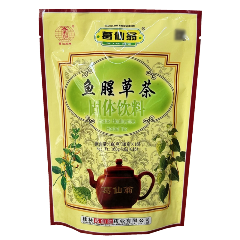 葛仙翁鱼腥草茶颗粒凉茶冲剂下火
