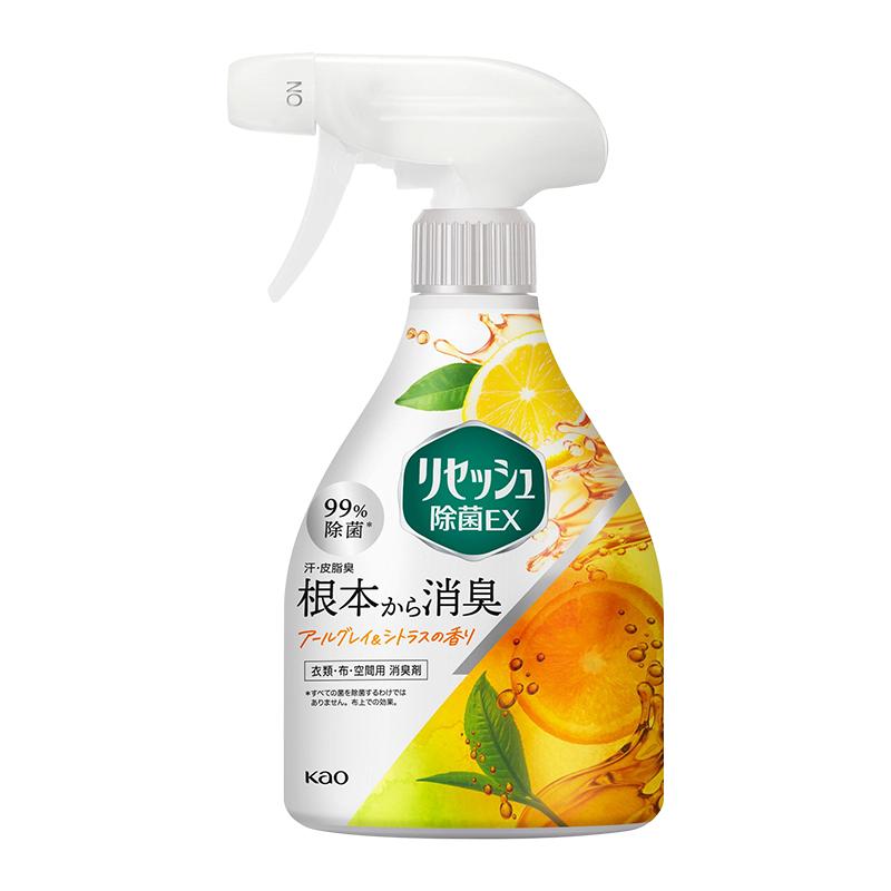 花王消臭喷雾衣物除菌除臭去异味柑橘味持久留香空气清新剂370ml