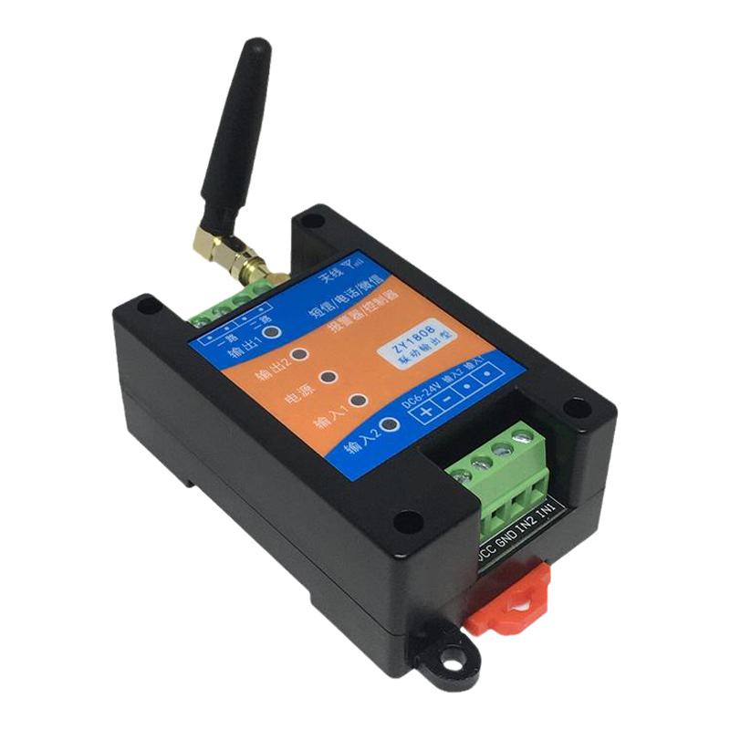 4g远程联动控制报警器开关量输入输出无线传输模块打电话短信通知