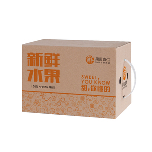 苹果水果纸箱定制水果快递箱沃柑箱子20/15/10斤赣南脐橙子包装箱
