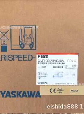 议价CIMR-EB4A0103ABA安川变频器全新原装质保一年欢迎议价