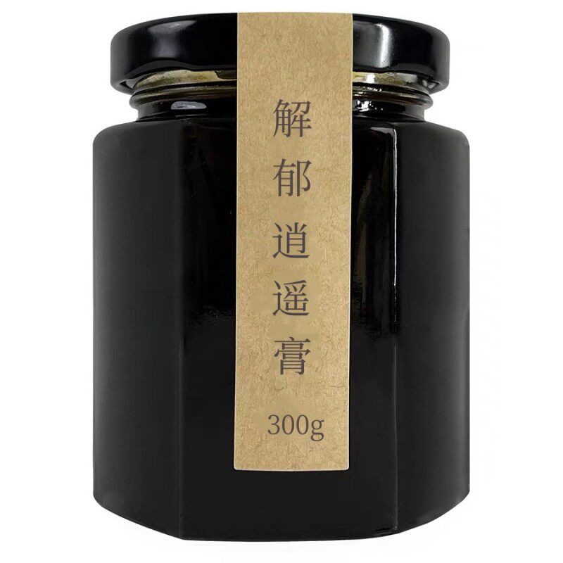 朱海来蒲公英解郁逍遥膏三焦通舒肝方疏肝养甘中焦不通上热下寒膏