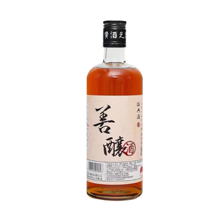 鉴湖绍兴黄酒2019年冬酿半甜型善酿酒500ml*6整箱装瓶装