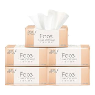 洁柔Face百花香味纸巾抽纸6包一提100抽家用实惠提装原本浆卫生纸