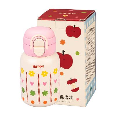 摩登主妇儿童保温杯可爱吸管杯