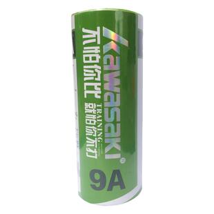 川崎Kawasaki羽毛球3只装9A训练初学用球飞行稳定耐打天然毛二星