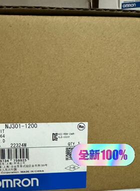 询价-NJ301-1200   24年