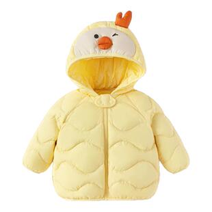 巴拉巴拉宝宝羽绒服男童女童轻薄款外套冬装2026新款童装婴儿衣服
