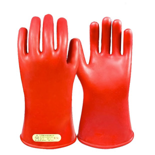 00级低压带电作业乳胶手套500V绝缘手套电工专用家用薄款防电380V