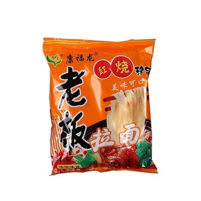 康福龙老板拉面红烧香辣珍品