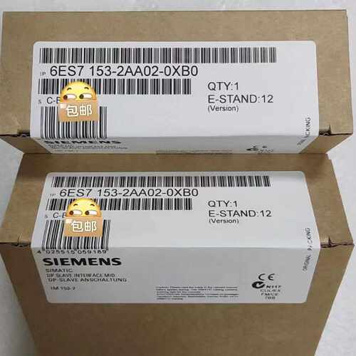 议价6ES7153-2AA02-0XB0  6ES7 153-2AA02-0XB0  正品现货