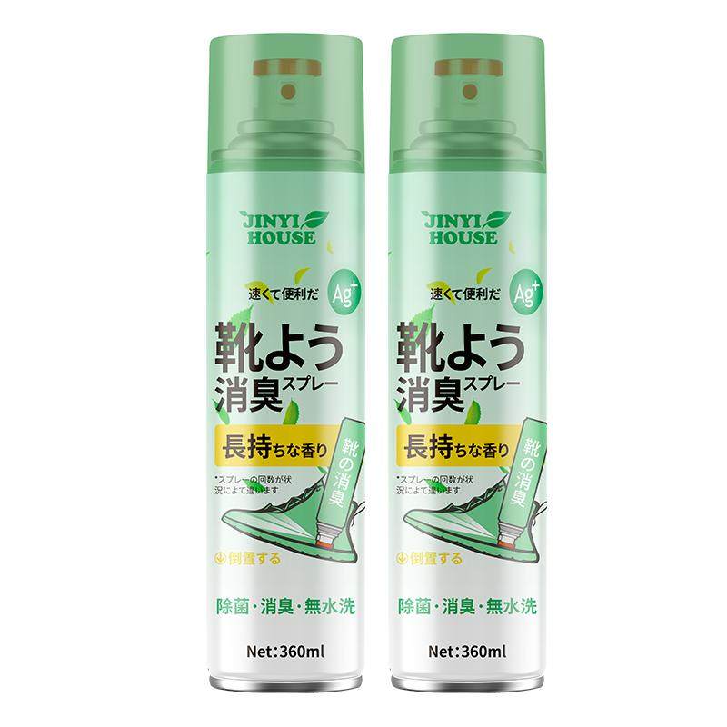 鞋子除臭剂喷雾杀菌去异味除鞋柜鞋袜球鞋脚气防臭神器官方旗舰店