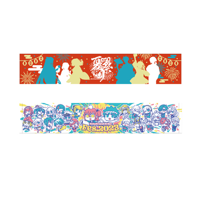 FGO日服8周年官方原创毛巾