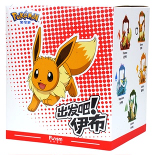 玩乐主义精灵宝可梦仙子水火月精灵冒险吧出发吧伊布系列盲盒手办