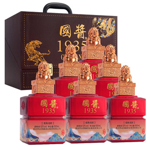 国酱 1935 酱香型白酒 53 度 500ml*6 瓶整箱礼盒装 自饮送礼收藏