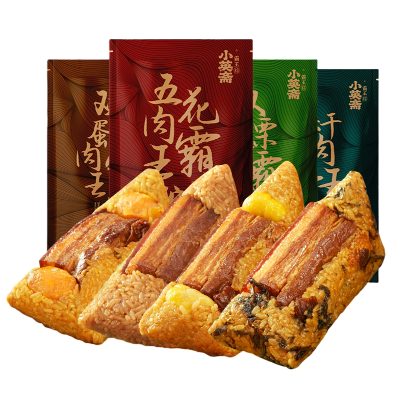 小英斋正宗嘉兴粽子霸王粽肉粽蛋黄梅干菜板栗嘉兴特产早餐速食