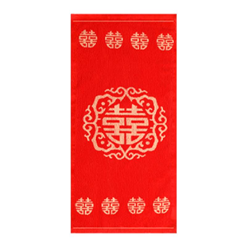 结婚纯棉浴巾精致刺绣不易掉毛
