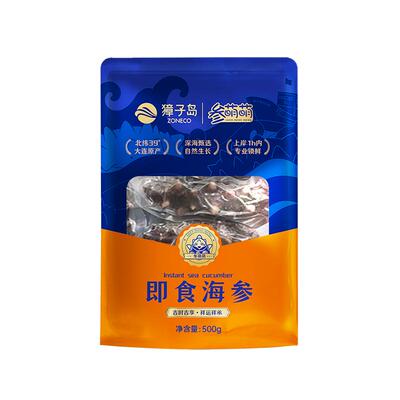 獐子岛参萌萌即食海参1500g大连底播海参非淡干鲜食海参无冰辽参