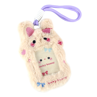 毛绒卡套随身证明星小卡挂件可挂书包2026新款交通公交饭卡证件保护套可爱毛茸茸校园卡追星学生防丢展示校卡