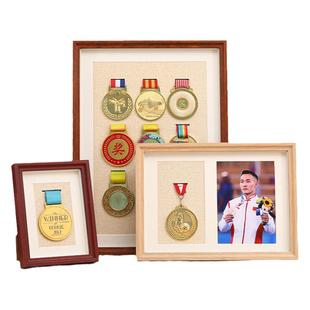 马拉松奖牌展示架挂实木立体中空相框摆台定制荣誉奖牌收纳盒挂墙