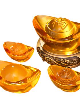 水晶元宝摆件财家居装饰品