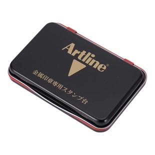 包邮正品日本旗牌金属印章专用速干印台 铜章印台+红色印油套装