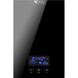汉诺威LF3即热式电热水器家用速热淋浴洗澡神器变频恒温节能省电