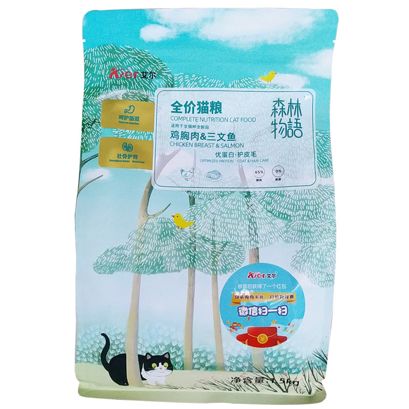 艾尔森林物语鸡胸肉三文鱼猫粮