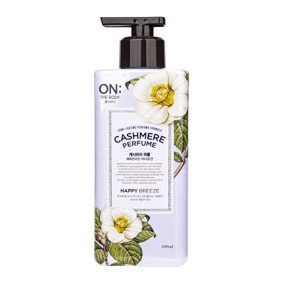 ON玫瑰香保湿留香润体乳400ml