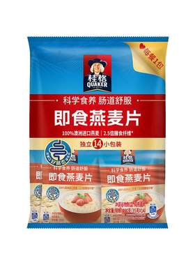 即食即食燕麦片QUAKER/桂格