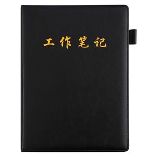 法拉蒙a5皮质工作笔记本本子2026年新款简约A4侧边笔插记事本b5党员学习本干部学习会议记录笔记本定制印logo