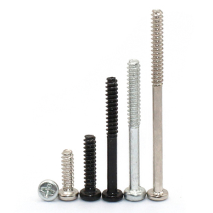 PB1/1.2/1.4/1.5/1.6/1.7/1.8/2圆头自攻平尾螺钉盘头精密小螺丝