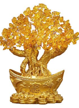 黄水晶发财树金元宝树摇钱树树脂摆件酒柜玄关装饰开业送礼摆件